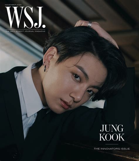 bts wsj magazine